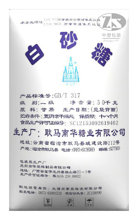 榨季景戈塔 product 3d 4 440x702 - 榨季景戈塔